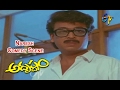 Adrushthom Telugu Movie Naresh Comedy Scene Naresh Yamuna ETV Cinema
