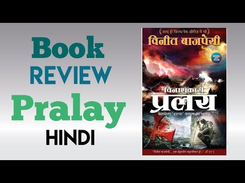 Utkarsh Gautam portfolio video1