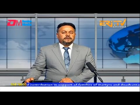 News in English for January 27, 2023 - ERi-TV, Eritrea