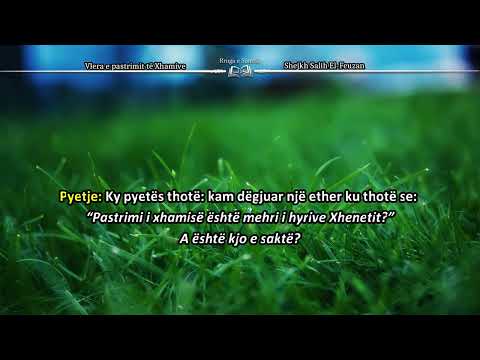 Vlera e pastrimit të Xhamive! – Shejkh Salih El-Feuzan