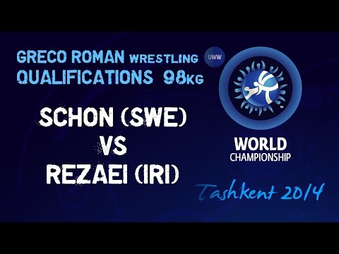 Qualifications - Greco Roman Wrestling 98kg - SCHON (SWE) vs REZAEI (IRI) - Tashkent 2014
