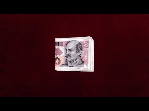 Bore Balboa - Ban Jelačić (Official Audio)