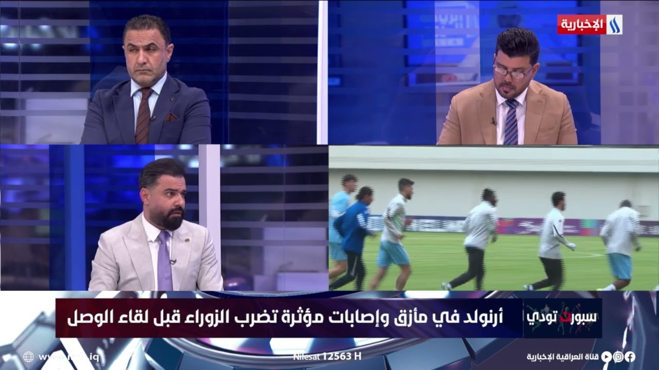 فيديو | علي مجبل: أسلوب لعب عماد النحاس صعب جداً ولا يناسب إمكانيات لاعبي الزوراء