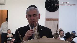 משה חבושה תפילת ערבית לליל העצמאות התשפ''ו
