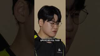 CORSAIR 세이버 v3 PRO 초경량 무선 게이밍 (블랙)_동영상_이미지