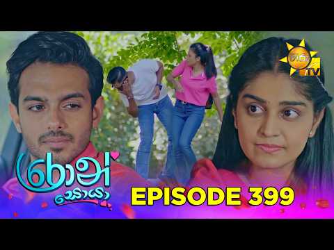 Hiru TV