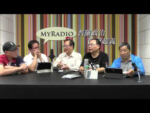 天天天藍 151109 ep137 p1 of  3 馬習會