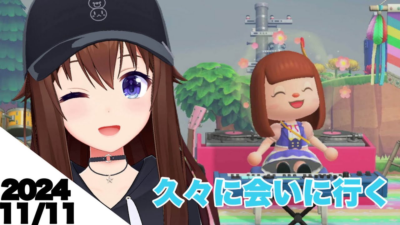 【あつまれ どうぶつの森】まったり生活しながらゆっくりしよう！【ホロライブ/ときのそら】
