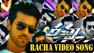 Racha (Title) Video Song  Racha Movie  Ram Charan 