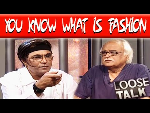 Jaa Hil Online 😂😂 Moin Akhtar & Anwar Maqsood | Loose Talk
