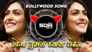 Download lagu Hoga Tumse Pyara kon | Chhaiya Chhaiya Mix | Instagram Trending Song | Old Hindi Song | Dj SDM Remix mp3