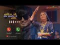 Dwarika No Nath Maro Raja Ranchhod Che Geeta Rabari Ringtone Edit Sanjay Malniyat