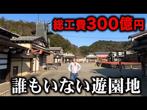 youtube-旅・海外記事2026/01/29 22:24:47