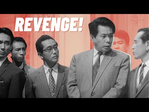 The Bad Sleep Well (1960) Review