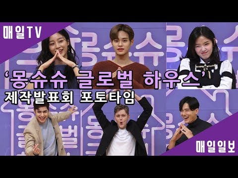 download lagu mp3 mp4 Global House, download mp3 Global House free download, download mp3 Global House