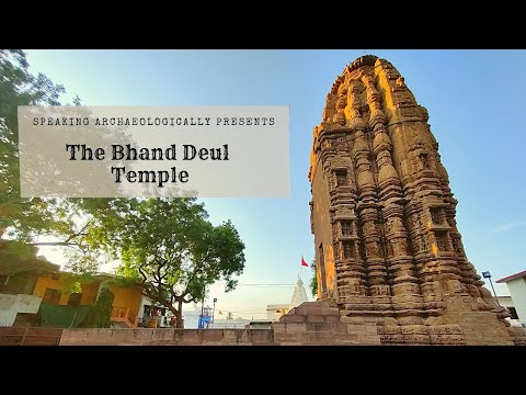 The Bhand Deul Jain Temple, Arang, Chattisgarh