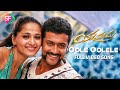 Oole Oolele Full Video Song || Yamudu (2010) Telugu || Surya, Anushka