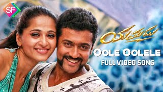 Oole Oolele Full Video Song  Yamudu (2010) Telugu 