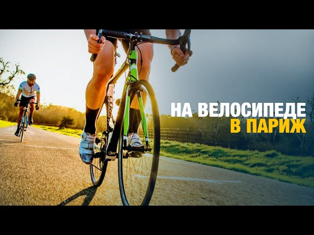 Главные новости 31.07.2024 г.