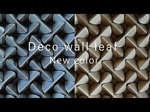 Kenzan Deco wall leaf New color