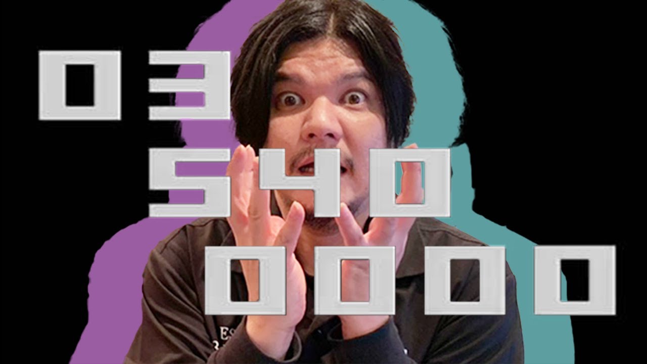 Mr.都市伝説 関暁夫のサブチャンネル【メモリアル】ディスク