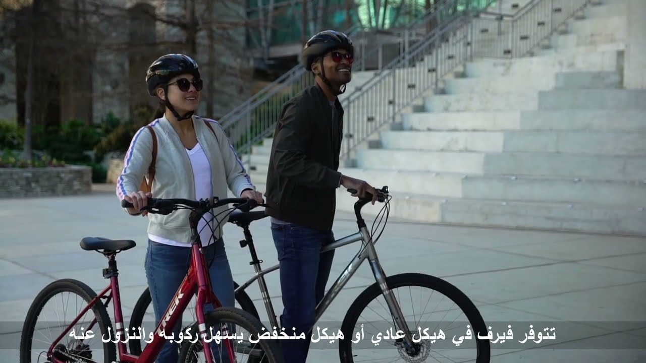  VERVE 3 DISC LOW ST M دراجةمدينة تريك فيريف M