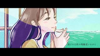 すらすら