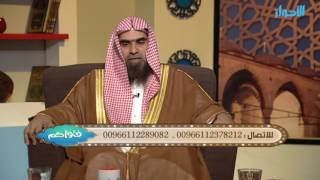 صورة هل يجوز سماع الأناشيد التي فيها شيء من الدف والإيقاعات ؟ | الشيخ خالد الفليج