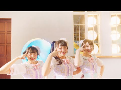 Kiratto Pri☆Chan Diamond Smile Run Girls, Run!