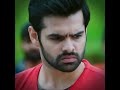 Don T Touch My Girlfriend Love Status Youtube Shorts 2022 Ram Pothineni Status South Movie