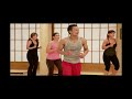 Tae Bo Advance Billy Blanks