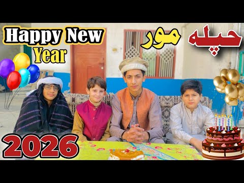 Happy New Year 2026 Hapala Moor | Pashto New Short Flim 2026 | Zkc Vines 