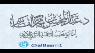 صورة @FawaidAlQasim | تحفة الأطفال : الدرس الأول