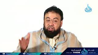 الأخيرة 1| ح10| الصديقة | أ. وجدان العلي image