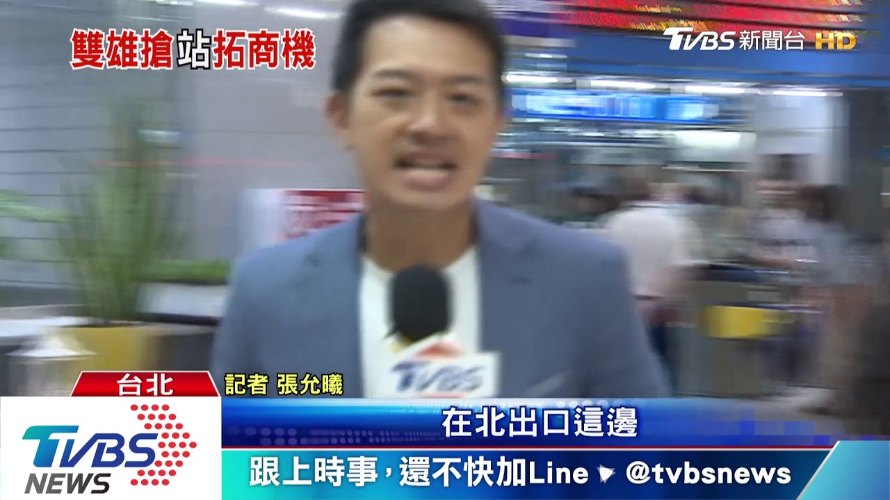 捨不掉「北車金雞母」 統一將重返pk全家