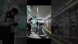 中国人が激減した博多駅　2025年12月3日　#shorts