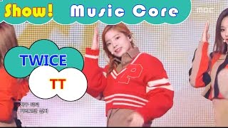 [HOT] TWICE - TT(Dance Break Ver.), 트와이스 - 티티 Show Music core 20161119