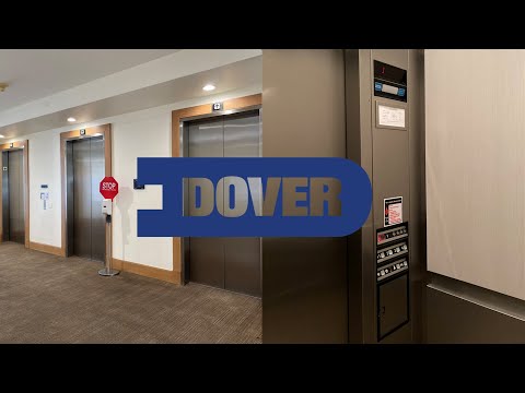 Dry-Powered Dover Impulse Hydraulic Elevators - Hopyard Center - Pleasanton, CA