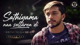 Download lagu Sathiyama Naa Solluren Di | Mugen Rao | Tamil Album Song | Tamil Melody Box mp3 Download lagu Sathiyama Naa Solluren Di | Mugen Rao | Tamil Album Song | Tamil Melody Box mp3
