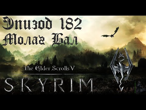 TES V: Skyrim SE Walkthrough / Legendary Difficulty. House of Horrors (Part 182)