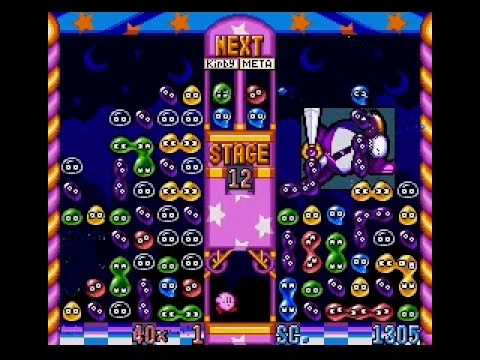 Kirby's Ghost Trap Wii