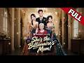 Multi Sub She S The Billionaire S Mom English Dubbing HD Online Streaming Drama