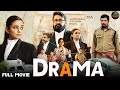 Drama Hindi Dubbed Movie Mohanlal Bala Kumar And Meenakshi Dixit