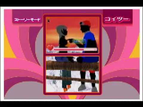 The Rub Rabbits Japanese trailer