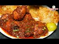 चटपटा चिकन सुक्का बन पराठे के साथ Chicken Sukk