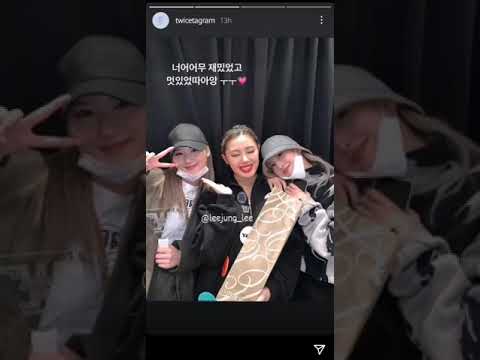 TWICE Momo and Sana IG Story 11/22/2021 feat. Leejung Lee