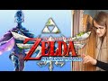 Zelda Skyward Sword Fi S Farewell On Harp Shorts