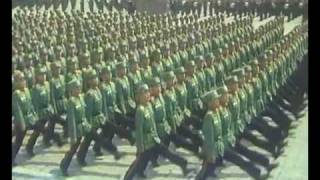 North Korean People's Army Funky Get Down Juche Party