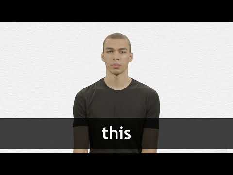 How to pronounce THIS in American English