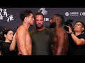 Aljamain Sterling Calls Brian Ortega Fight A Living Nightmare UFC Shanghai